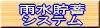 J~VXe